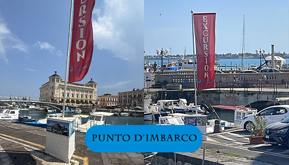 noleggio sigway ortigia siracusa